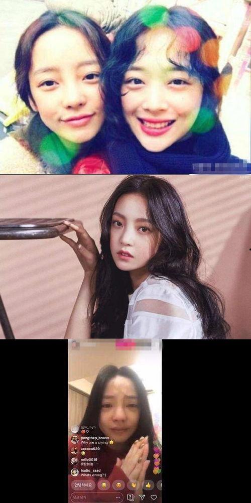 娱乐圈大事件吃瓜微博