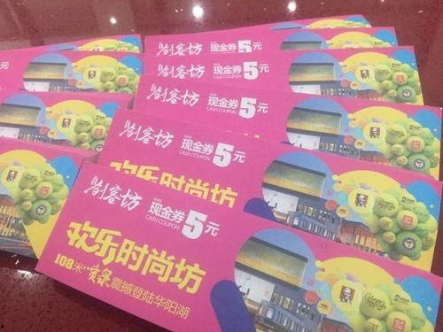 张创图片,创新思维与视觉艺术完美融合的视觉盛宴